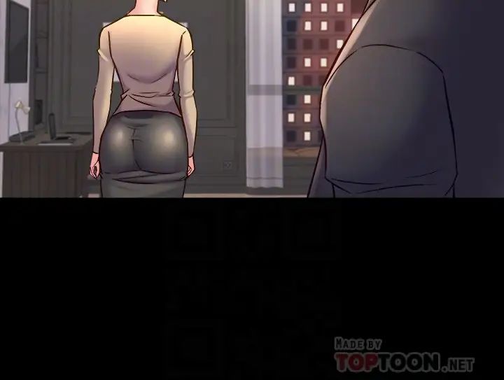 與前妻同居第51話-被夾在兩個女人之間