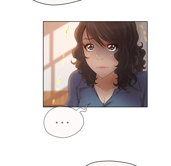 诬告第7章