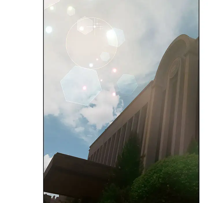 诬告第7章