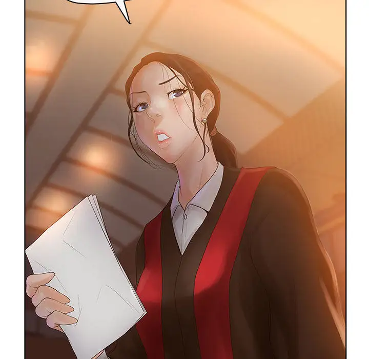 诬告第7章