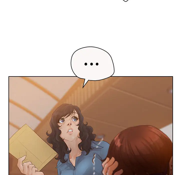 诬告第7章