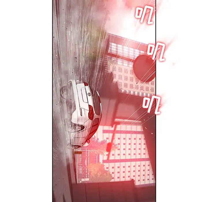诬告第7章