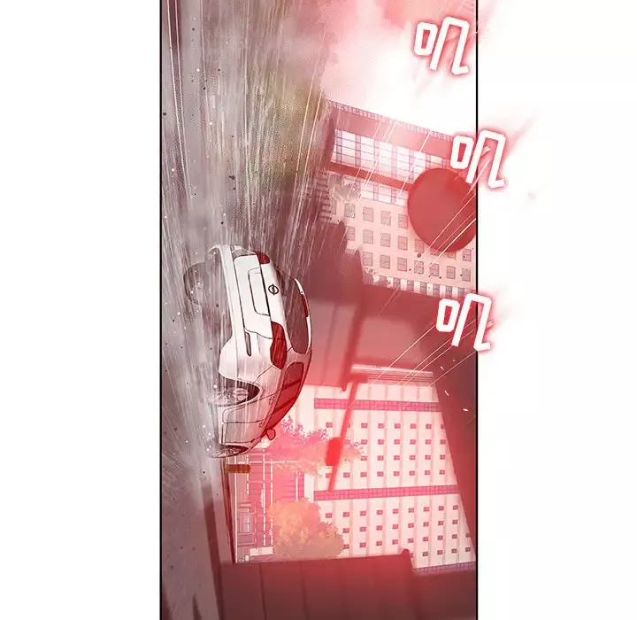 诬告第7章
