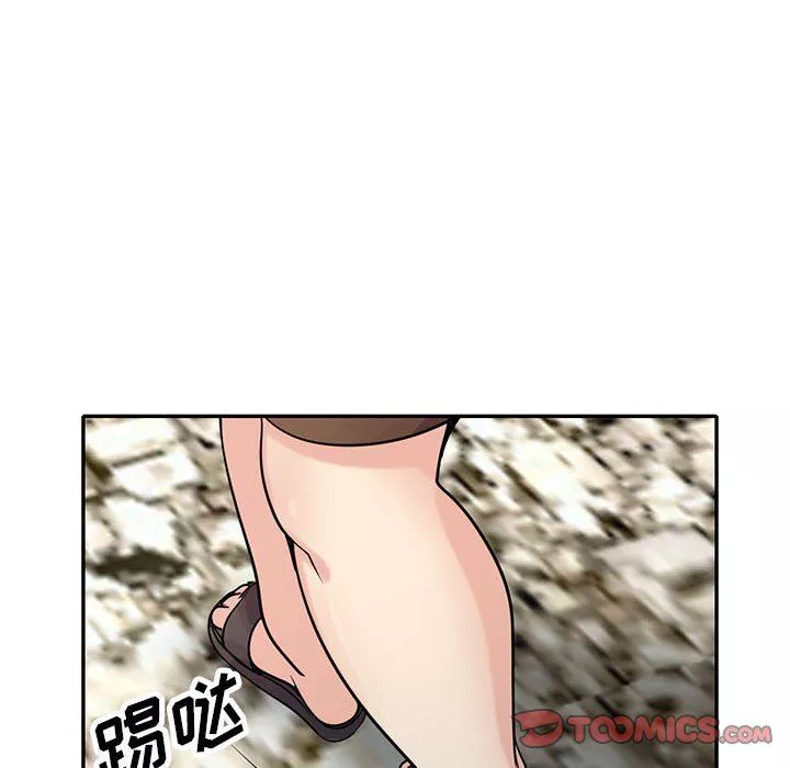 寄生姐妹第70話