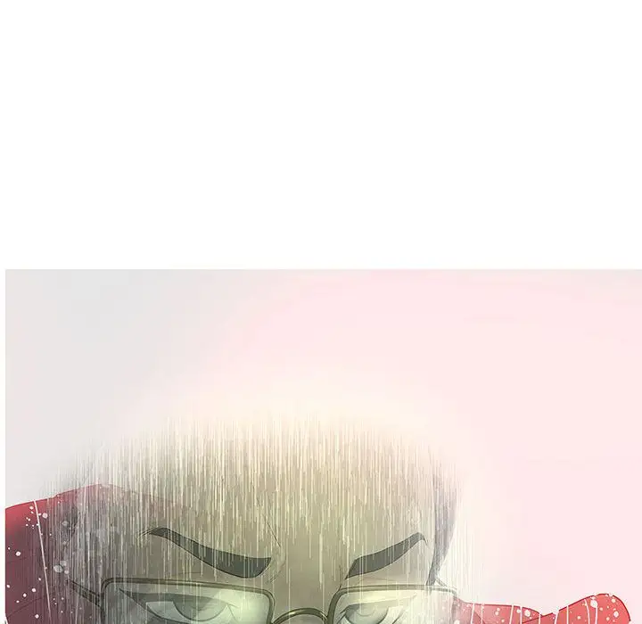诬告第8章
