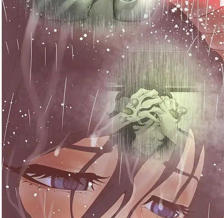 诬告第8章