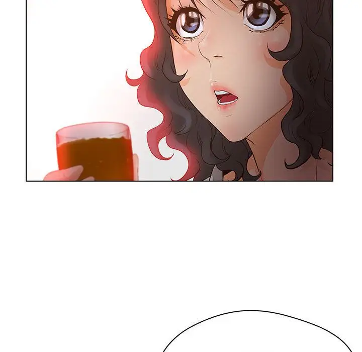 诬告第8章