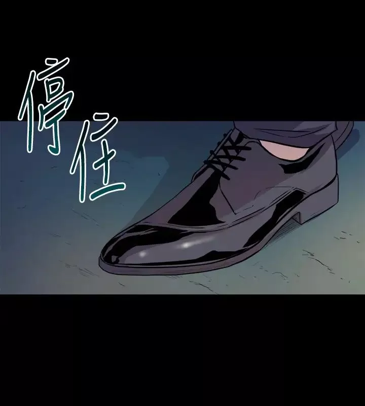 與前妻同居第55話-你情我願的性愛