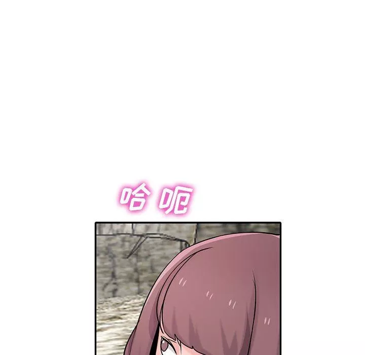 寄生姐妹第71話