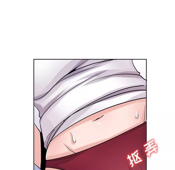 寄生姐妹第71話