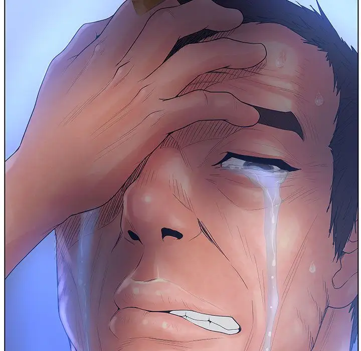 诬告第8章