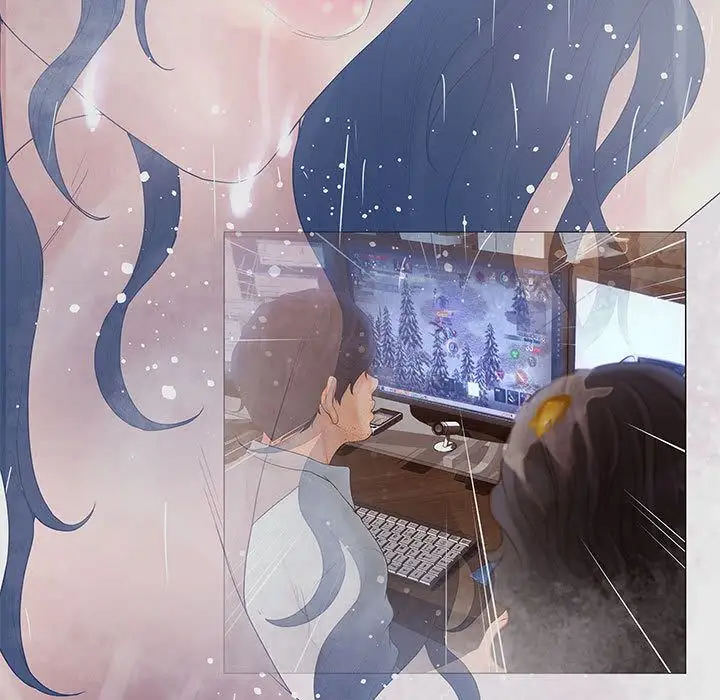 诬告第9章