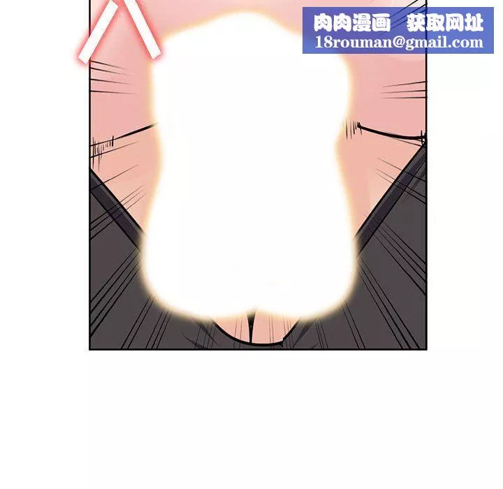 寄生姐妹第72話