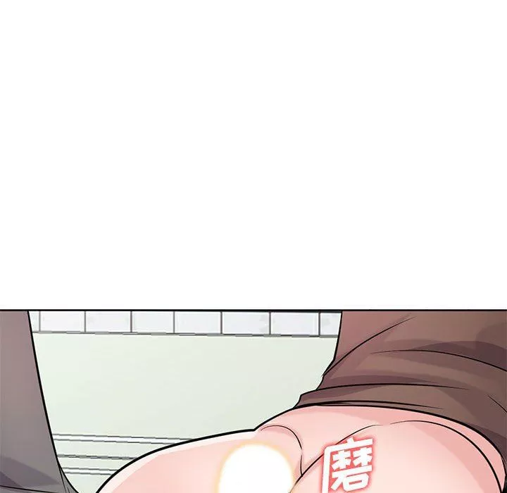 寄生姐妹第73話