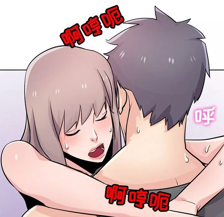 寄生姐妹第73話