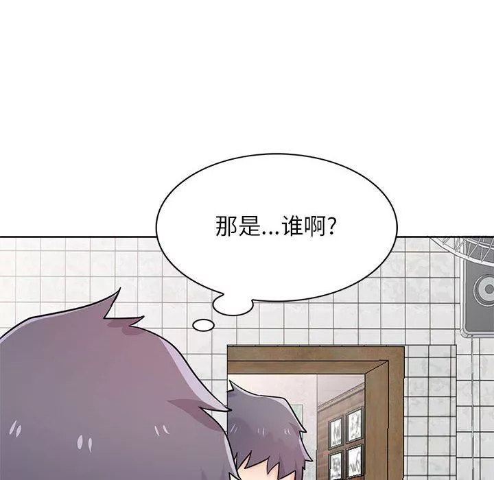 寄生姐妹第74話