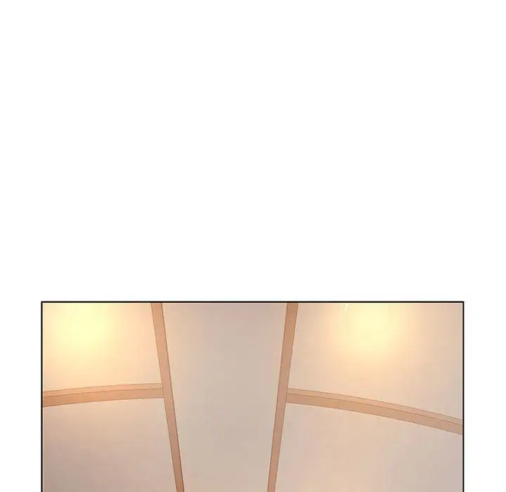 诬告第10章