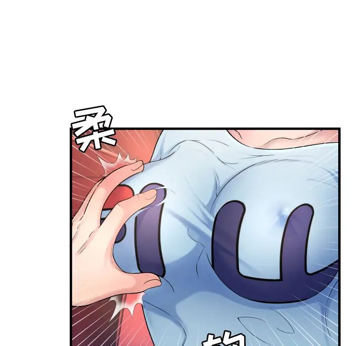 深淵第1话