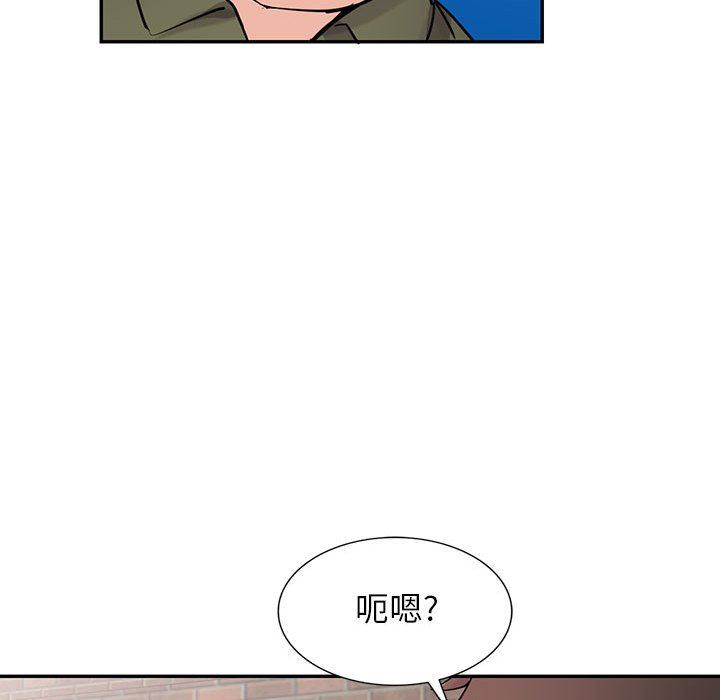 寄生姐妹第75话