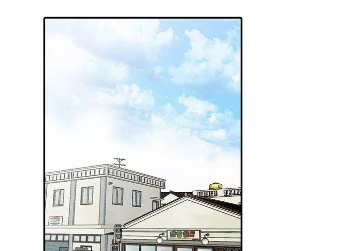 寄生姐妹第76話