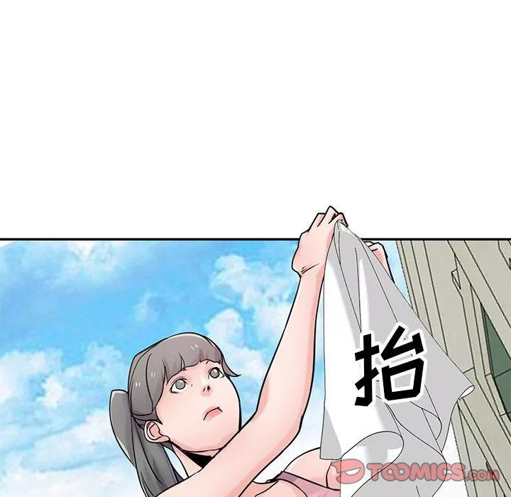 寄生姐妹第76話