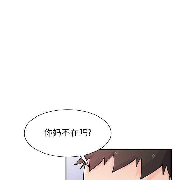 寄生姐妹第76话