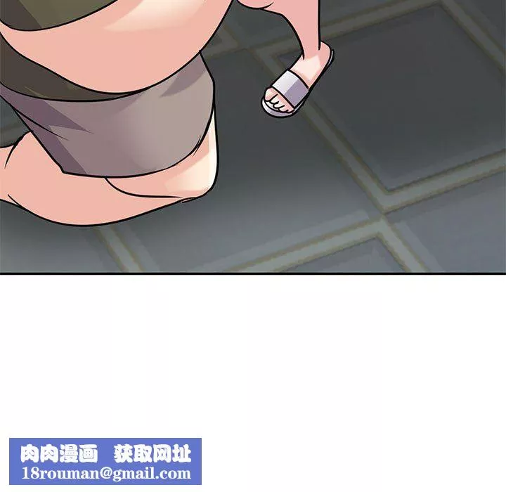寄生姐妹第76話