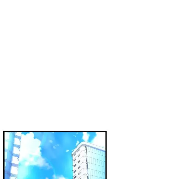 深淵第2话