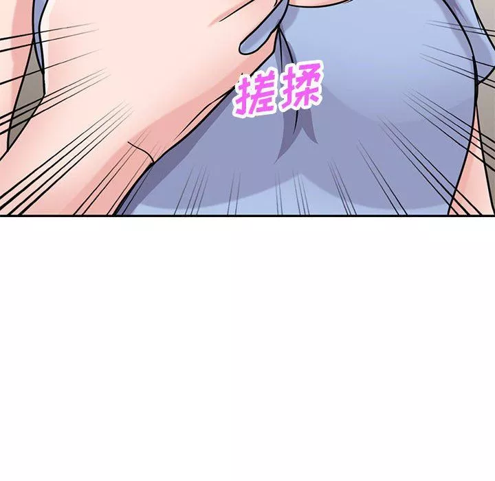 寄生姐妹第76話