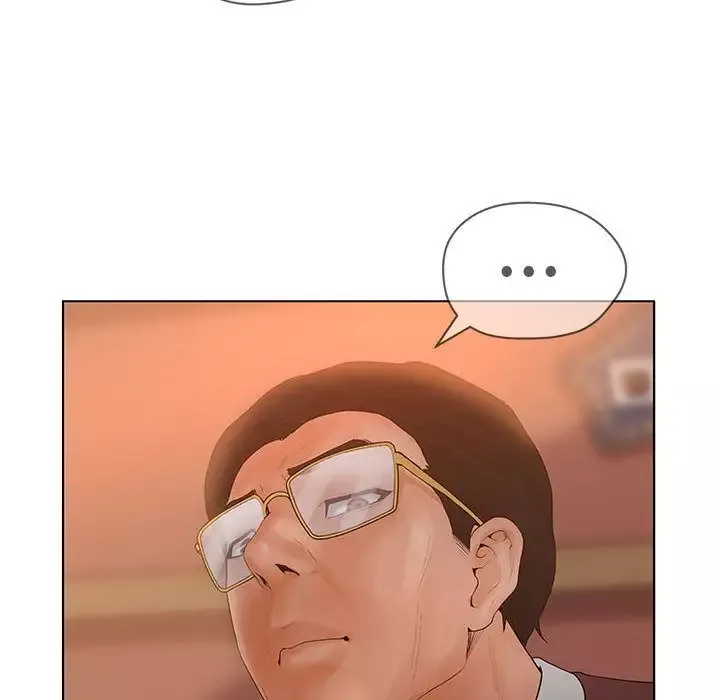 诬告第10章