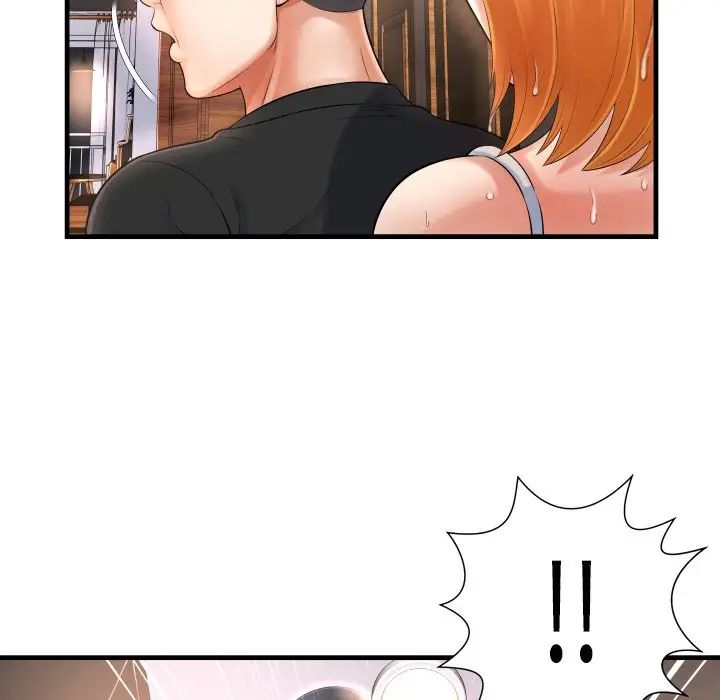 深淵第3话