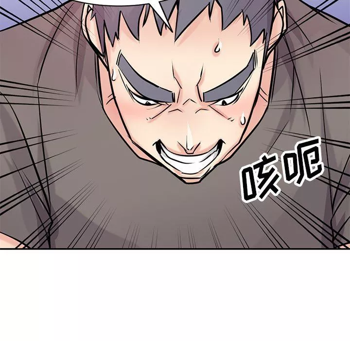 寄生姐妹第77話