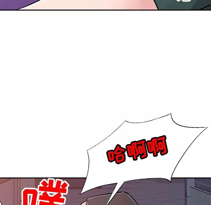 寄生姐妹第77話