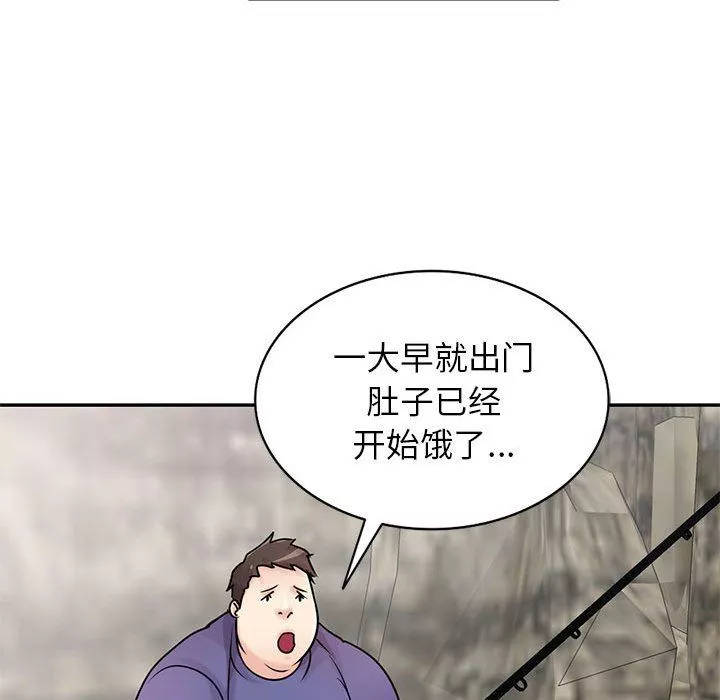 寄生姐妹第78話