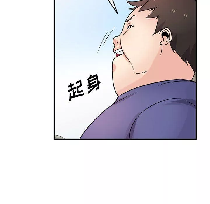 寄生姐妹第78話