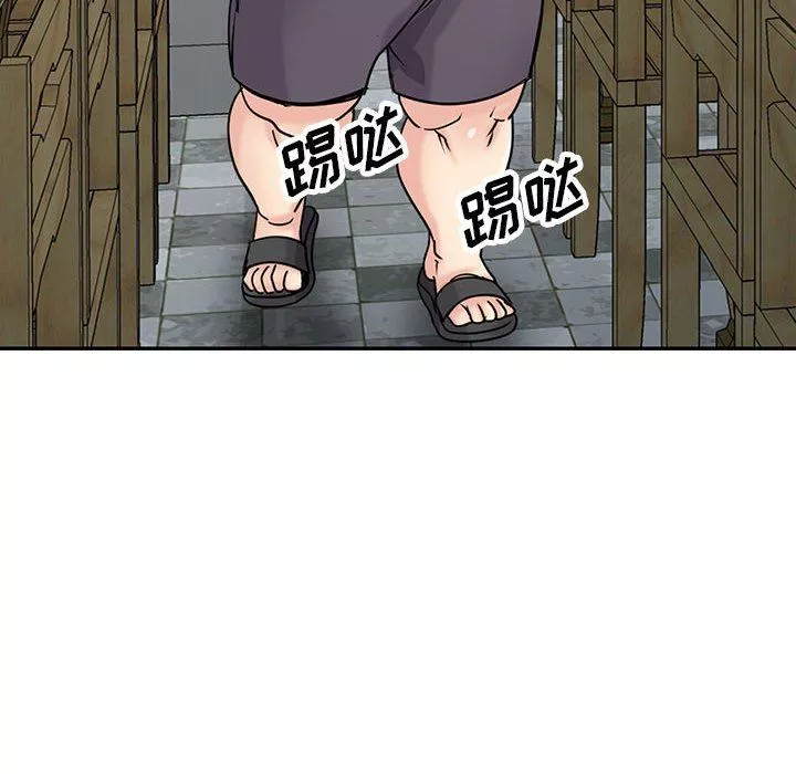 寄生姐妹第78話
