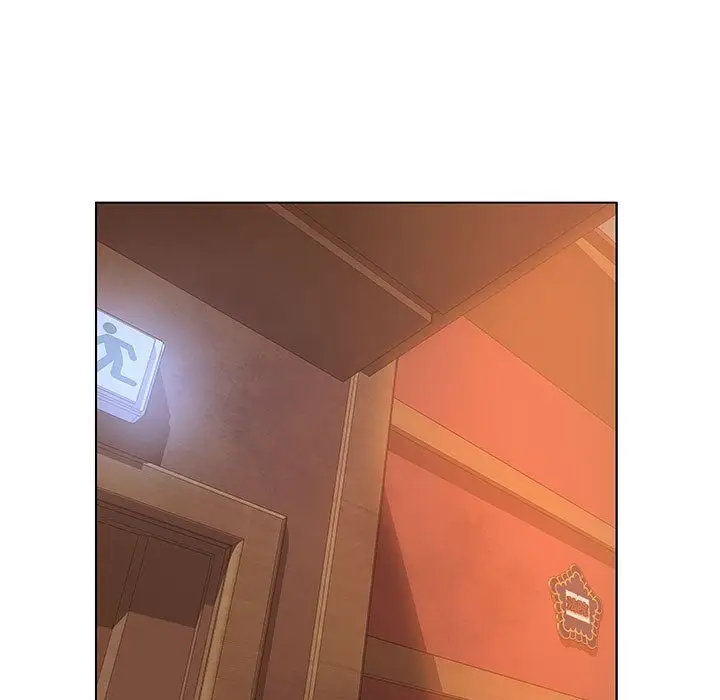 诬告第11章