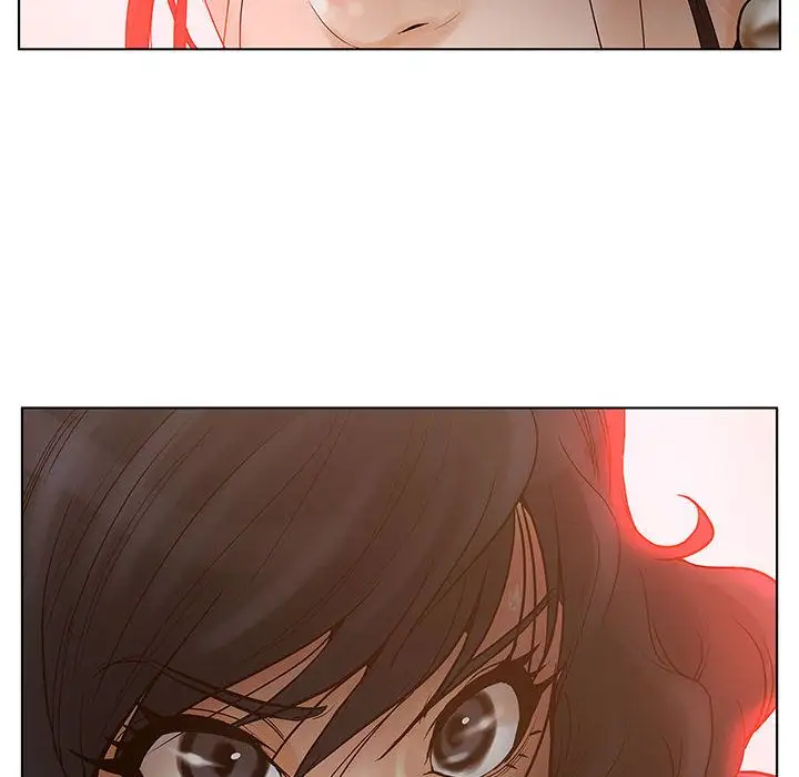 诬告第11章