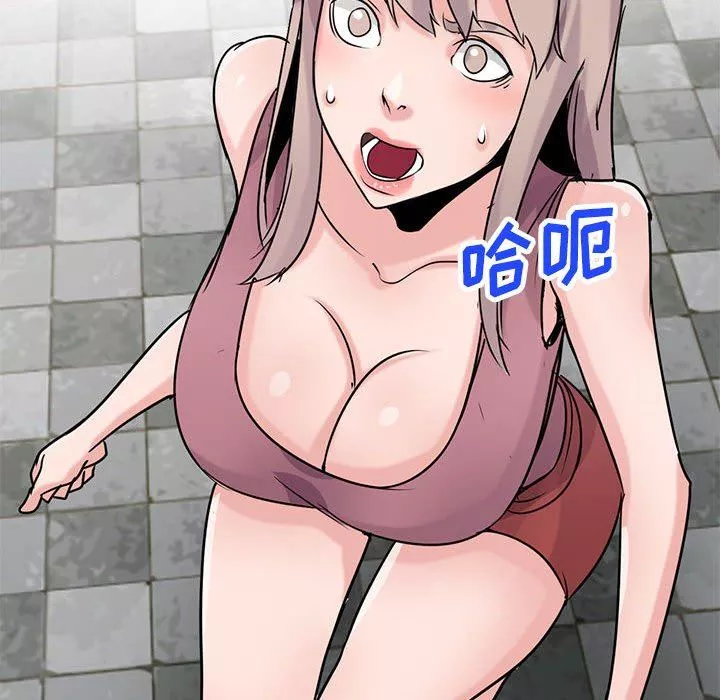 寄生姐妹第79話