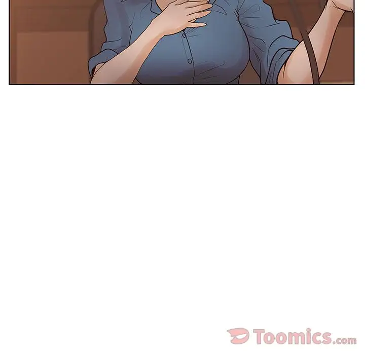诬告第11章