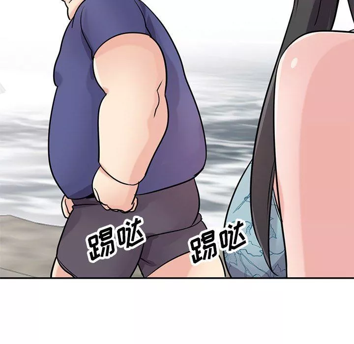 寄生姐妹第80話