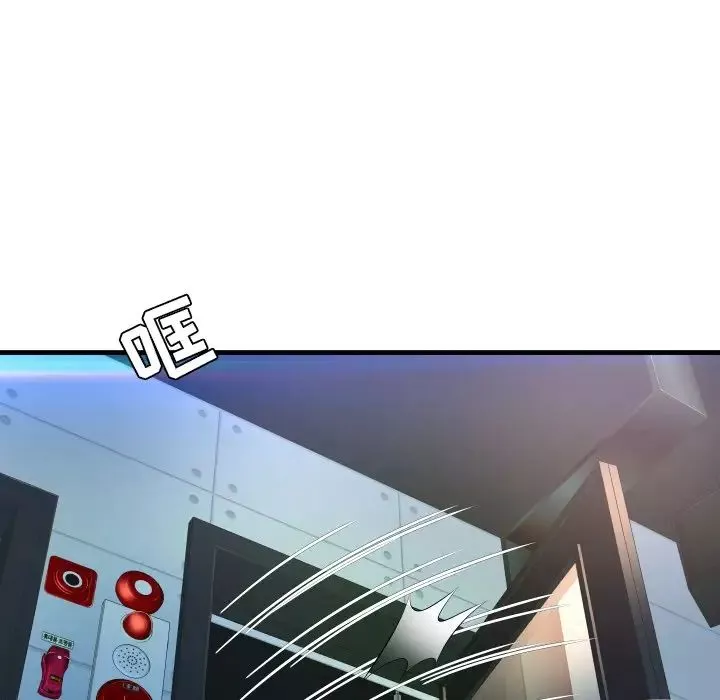 深淵第7话