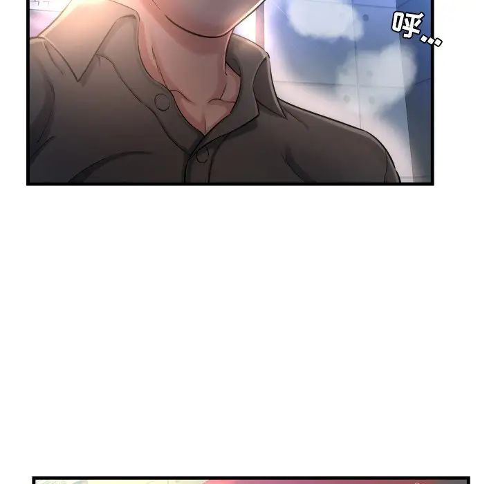 深渊第7话