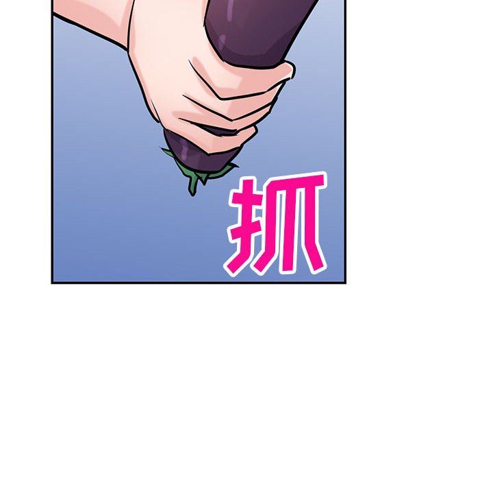 寄生姐妹第81话