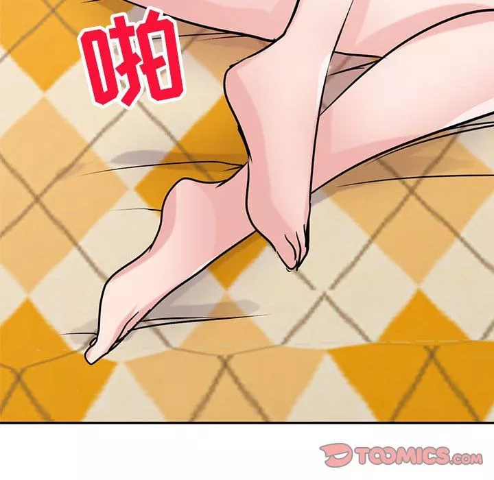 寄生姐妹第81話