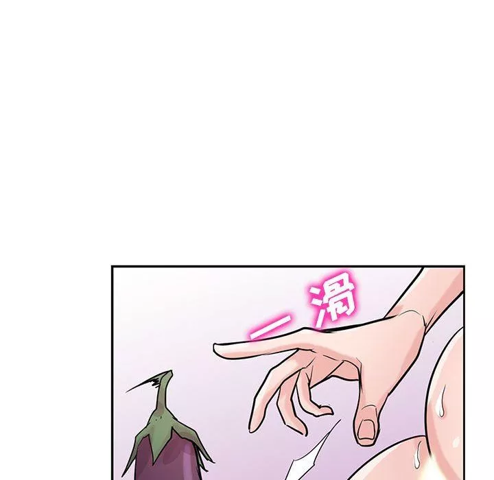 深淵第7话