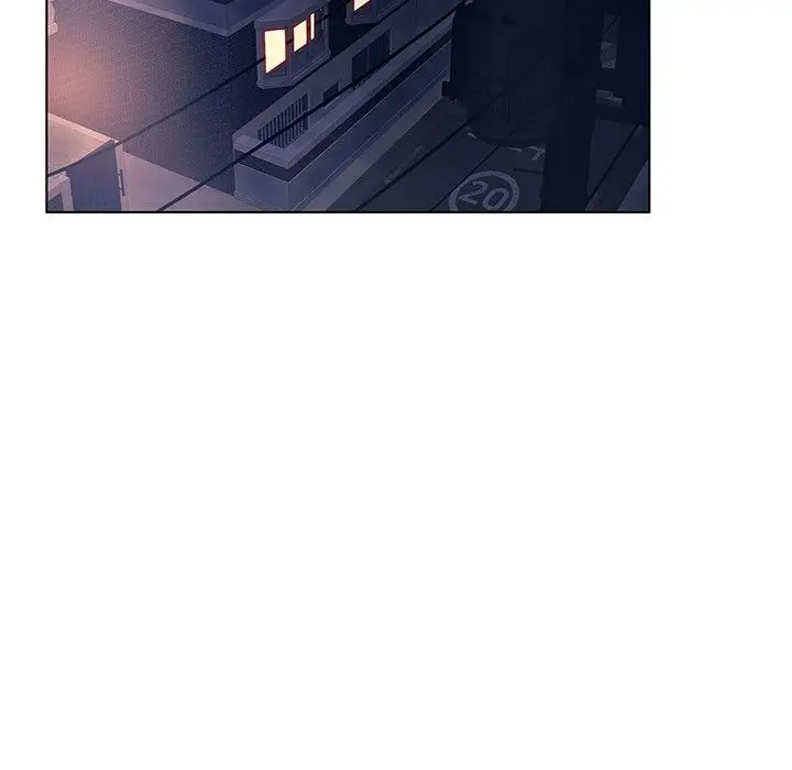 诬告第12章