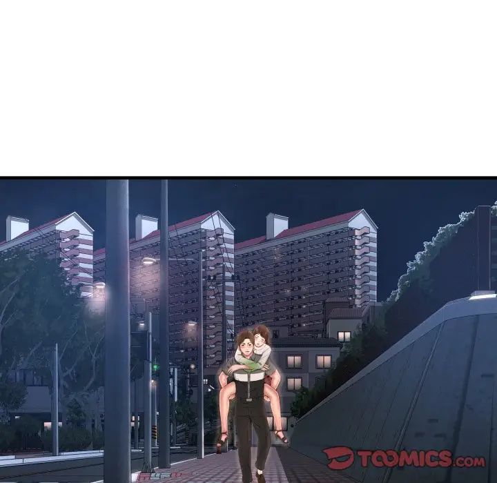 深淵第7话
