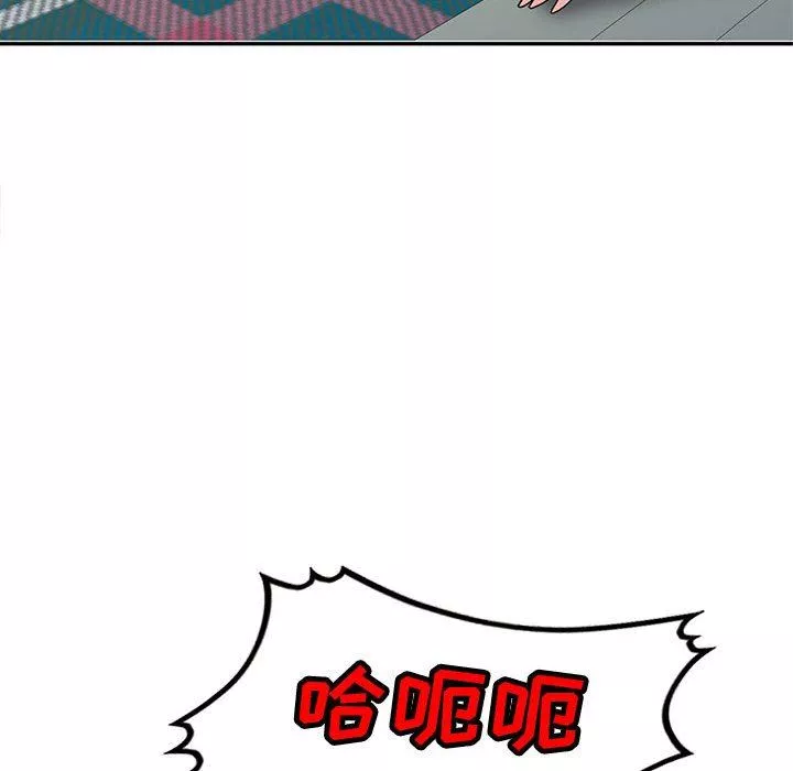 寄生姐妹第81話
