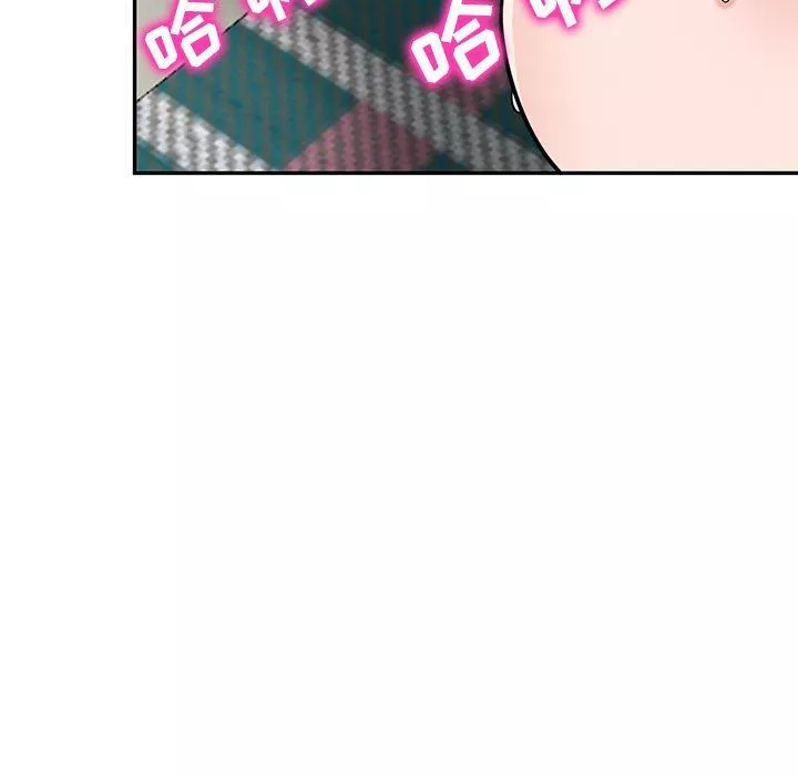 寄生姐妹第81話